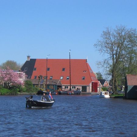 Wartena Hoeve - Vega B&B エクステリア 写真